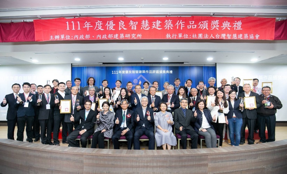 建伸智慧綠建築以創新、誠信、服務為宗旨,致力提供最好的專業服務,使每棟建築都能展現智慧綠色革命(圖/建伸智慧綠建築提供)