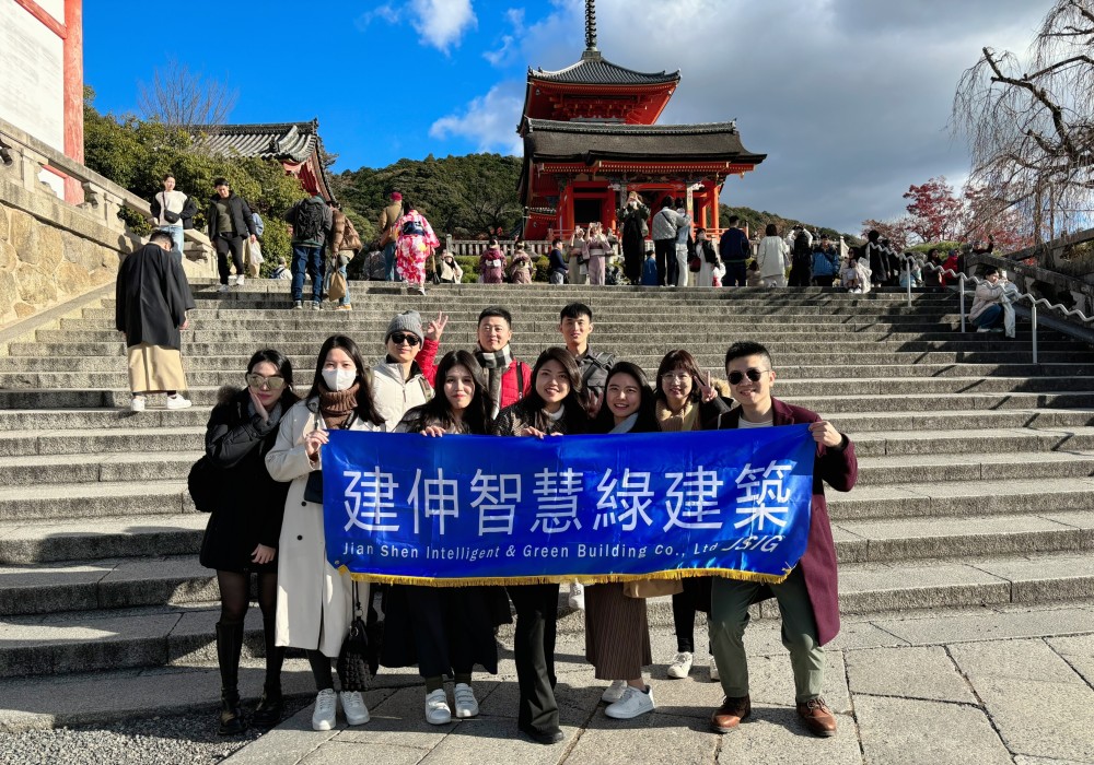 建伸智慧綠建築擁有諸多大廠合作經驗,如台積電、群光電子、故宮博物院等(圖/建伸智慧綠建築提供)