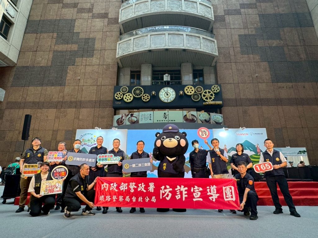 01451B73 C784 4945 8127 2DA0C02C63BC 1024x768 1