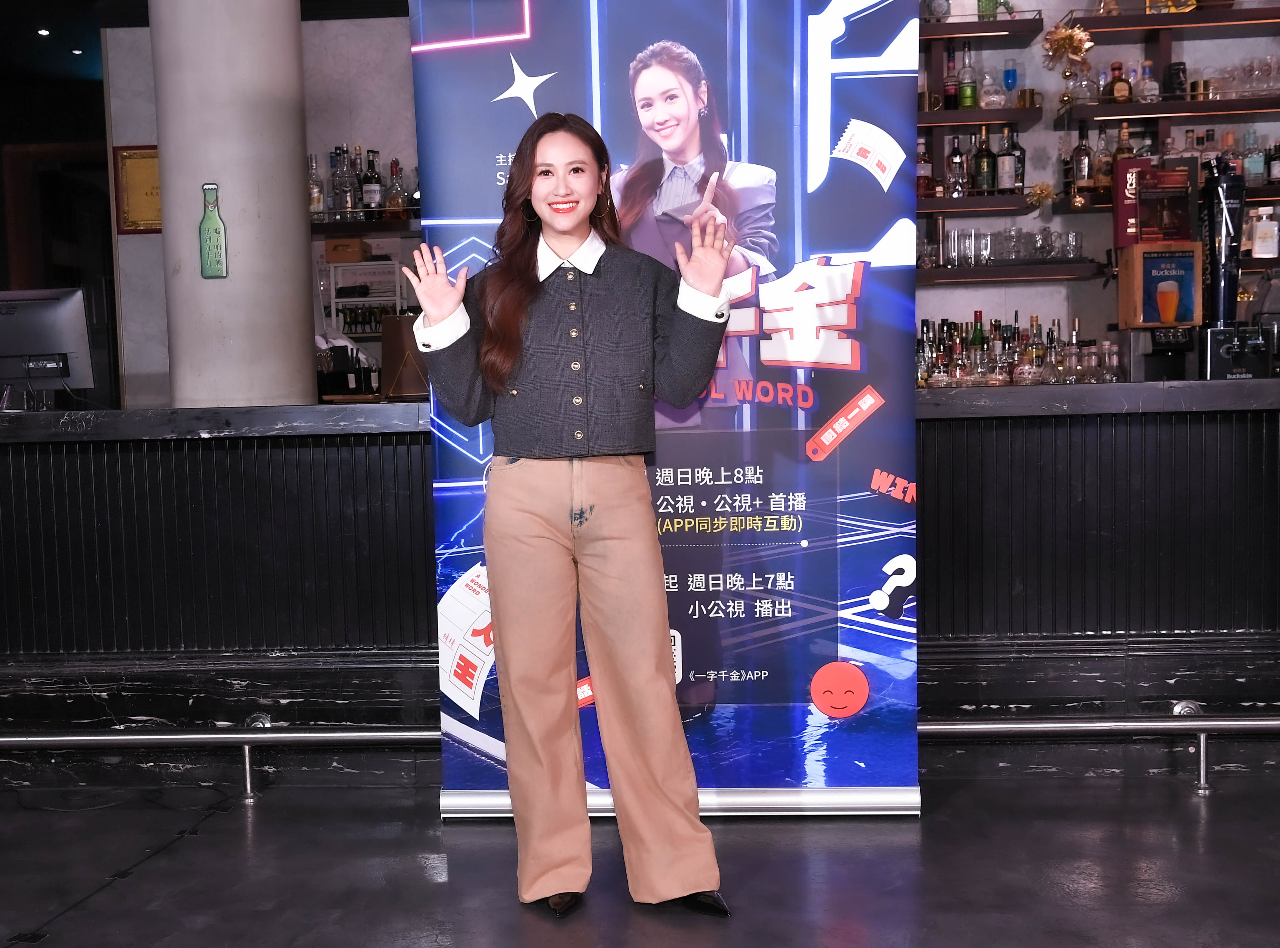 02 Sandy吳姍儒分享透過一字千金認識許多很有才華的素人朋友 圖片提供 公視