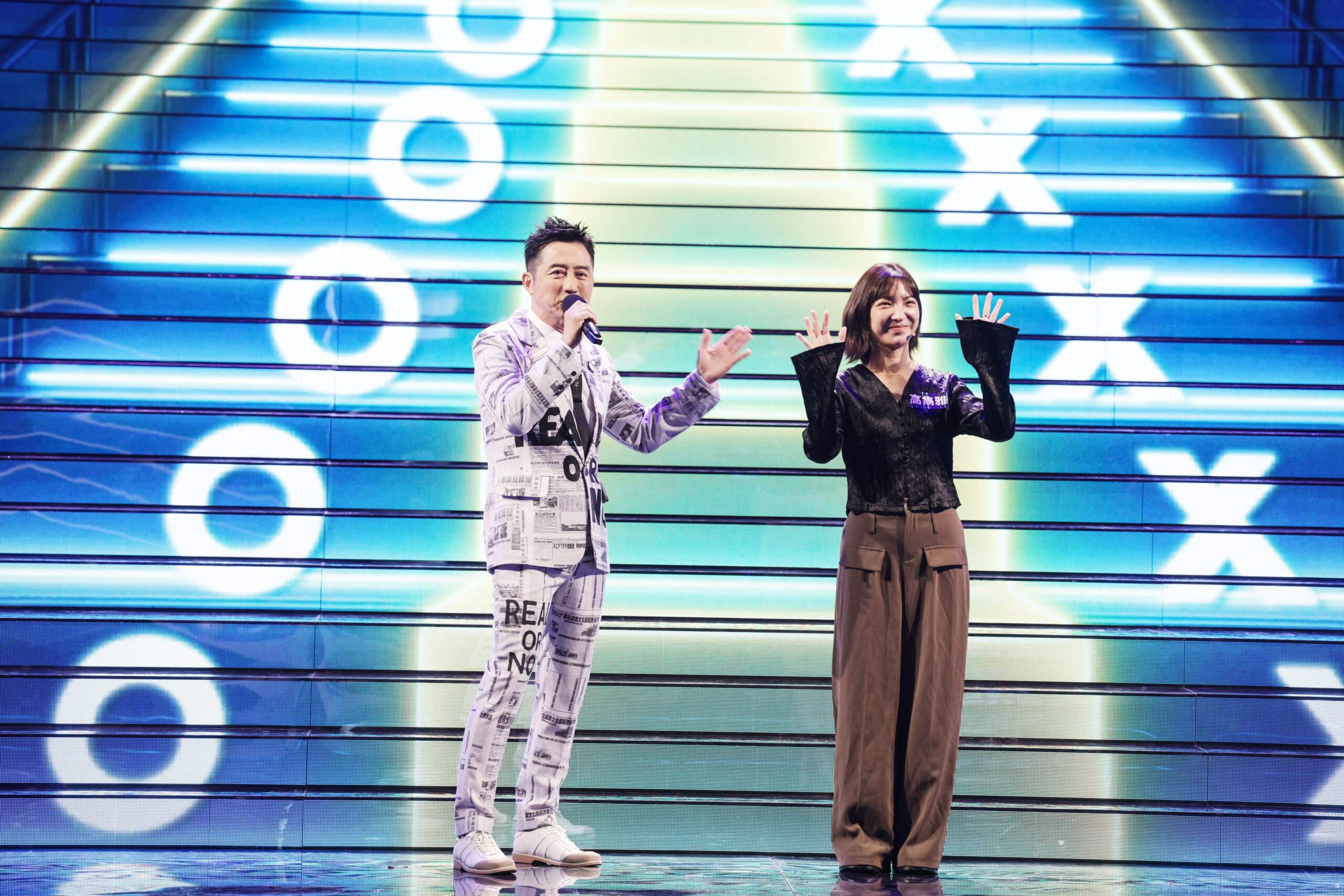 03 哈林左主持公視哈真相大白了 高雋雅在節目上親身驗證見紅就旺妙論進入最後一關