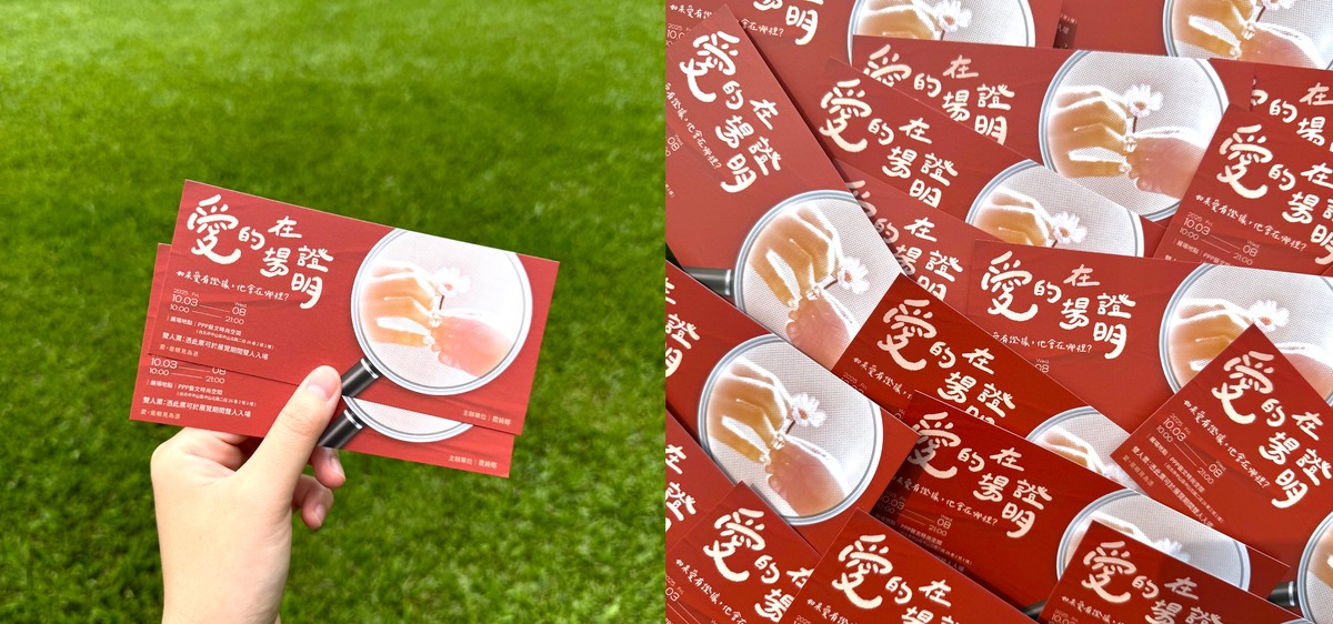 036386ee cfe0 40f0 a57c 01e98d0eede0 175920671392122046002712792