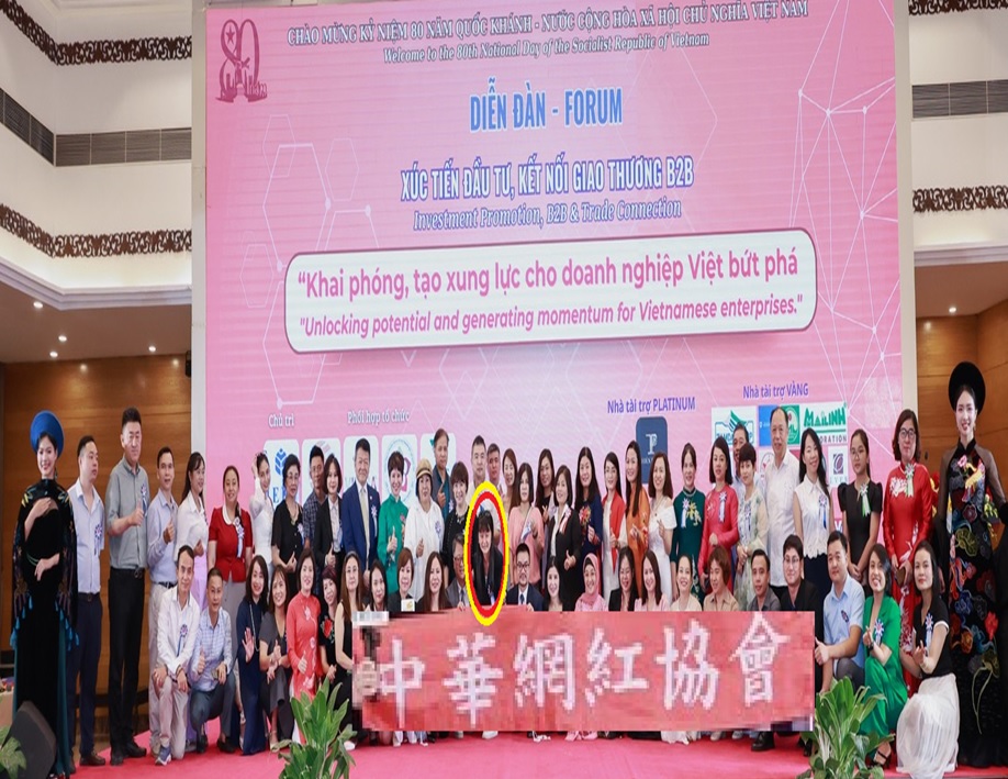 ▲中華網紅協會 鄭儷絲理事長率台灣企業家訪問團參與台越商務交流論壇。