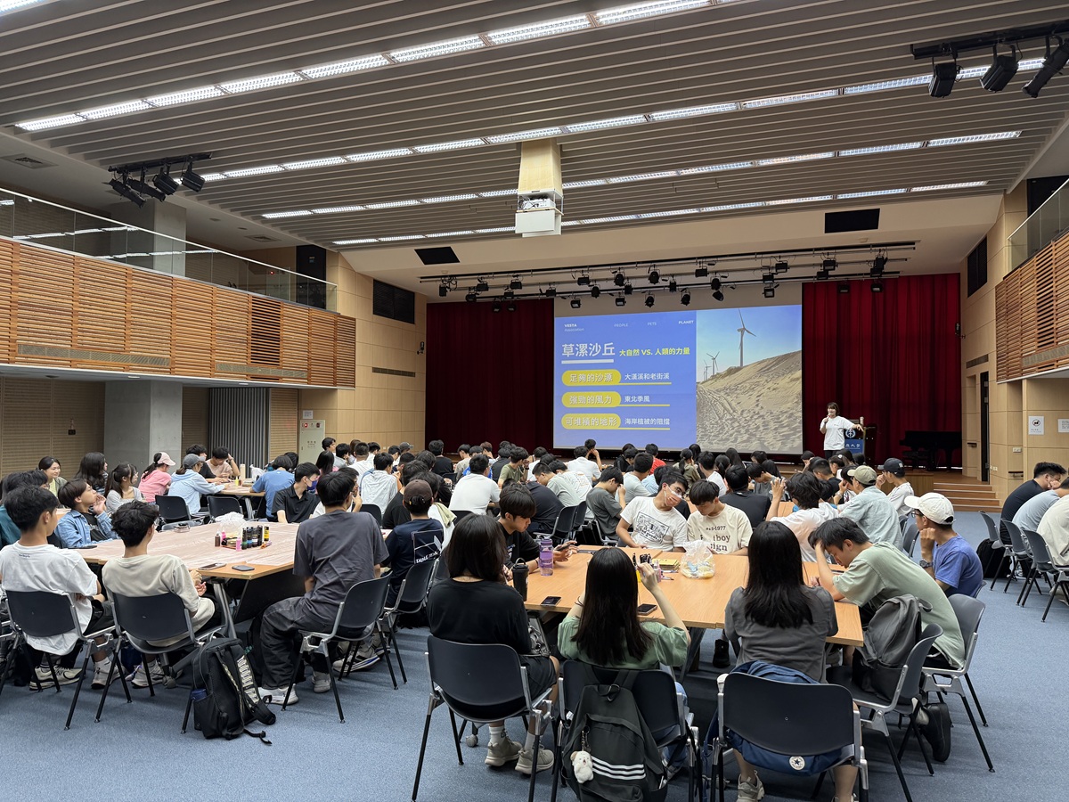 05 中原大學舉辦海廢講座帶領青年認識草漯沙丘與環境議題