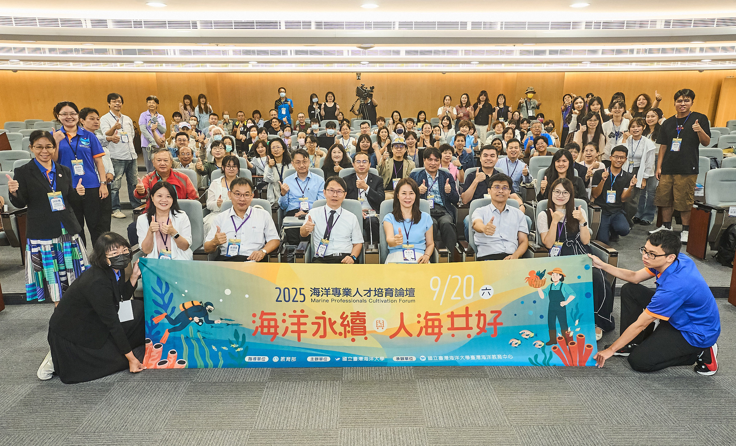 05AF256E EA36 47D7 A5A0 7ACEA0A088BC