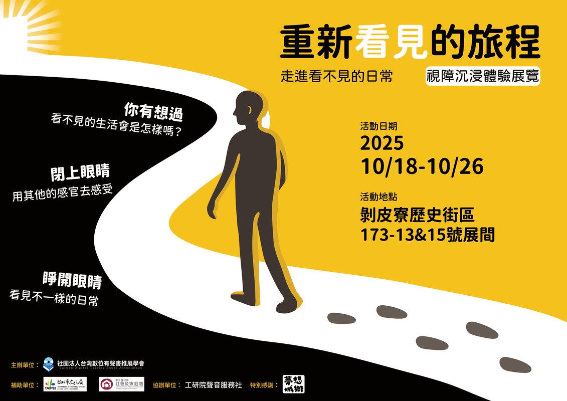 069889c5 14f2 45ae 8f85 c007f8dccb50 175920363553305259102211678