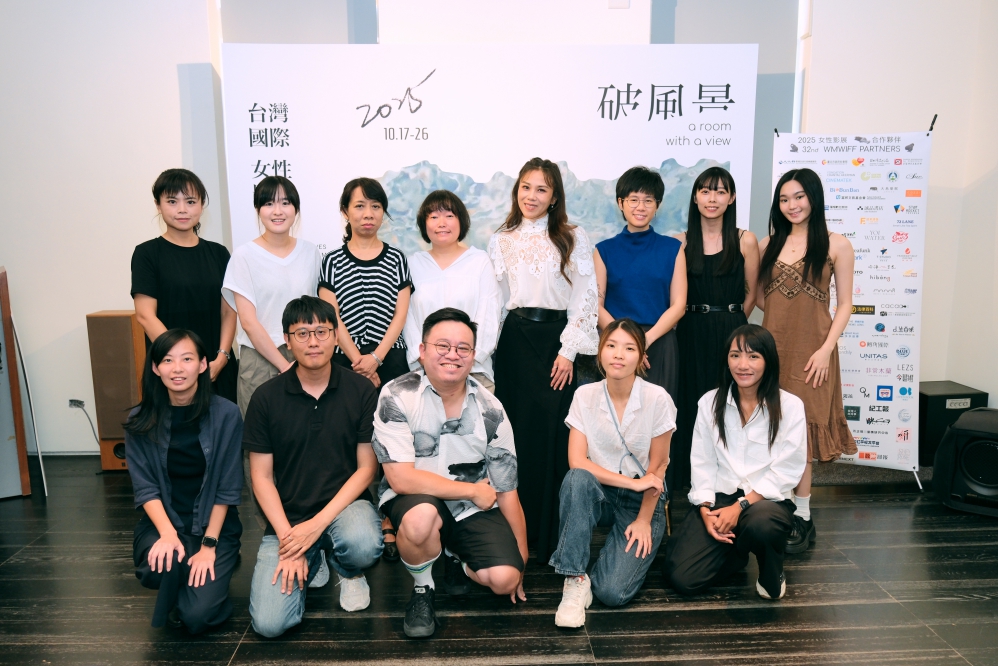 - 報新聞 Mega News 0917女影記者會大使蔡健雅與台灣競賽入圍劇組 Fotor 1