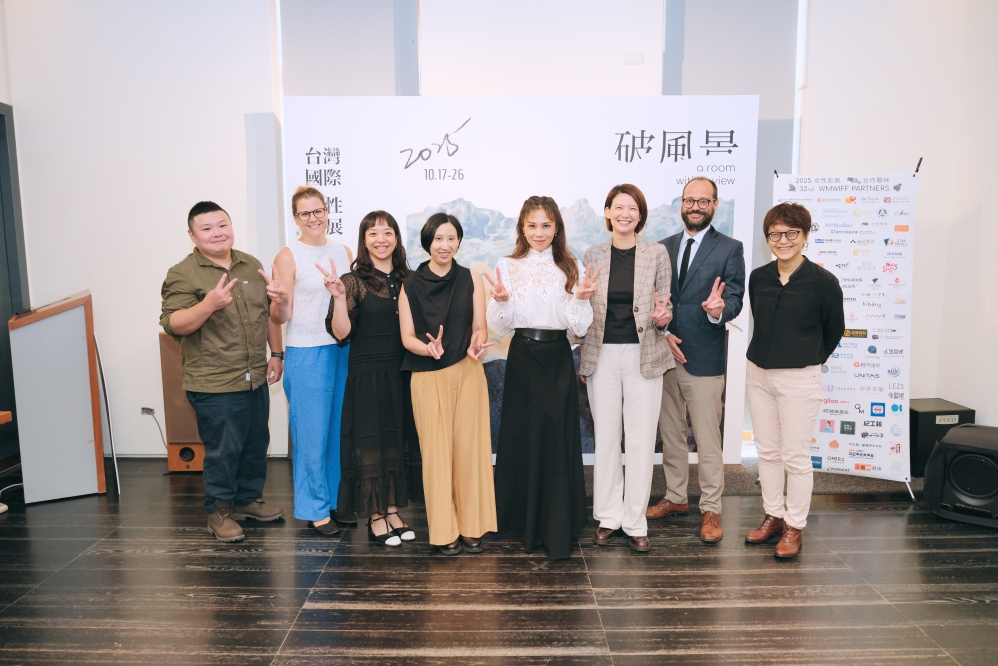 - 報新聞 Mega News 0917女影記者會策展人陳慧穎大使蔡健雅及貴賓 Fotor 1