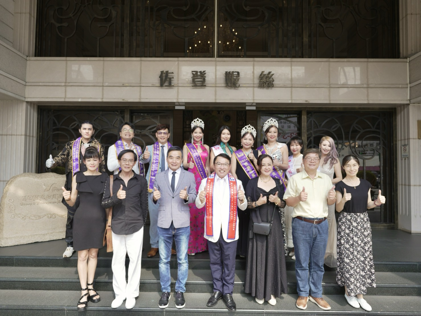 0E740521-79CC-4AF8-ABFC-13B44C412CAD - 報新聞 Mega News 0E740521 79CC 4AF8 ABFC 13B44C412CAD 1