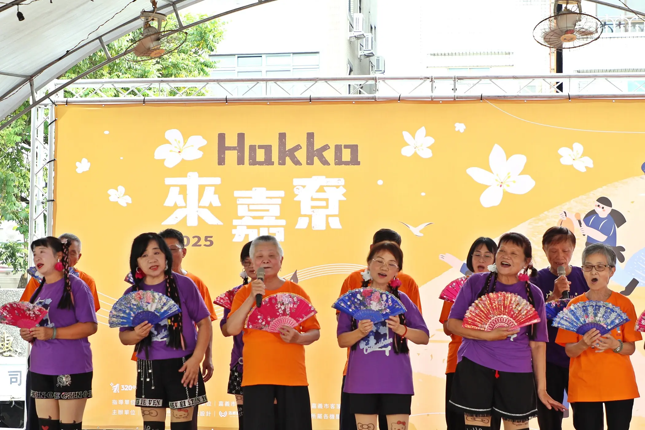 「Hakka 來嘉尞」成果展演熱鬧登場 嘉義市多元文化共融再創高峰 10 0 客家文化協會演出客語版淚光閃閃 0
