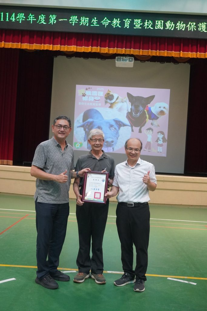 1 1 - 報新聞 Mega News 1 1 2 683x1024 1