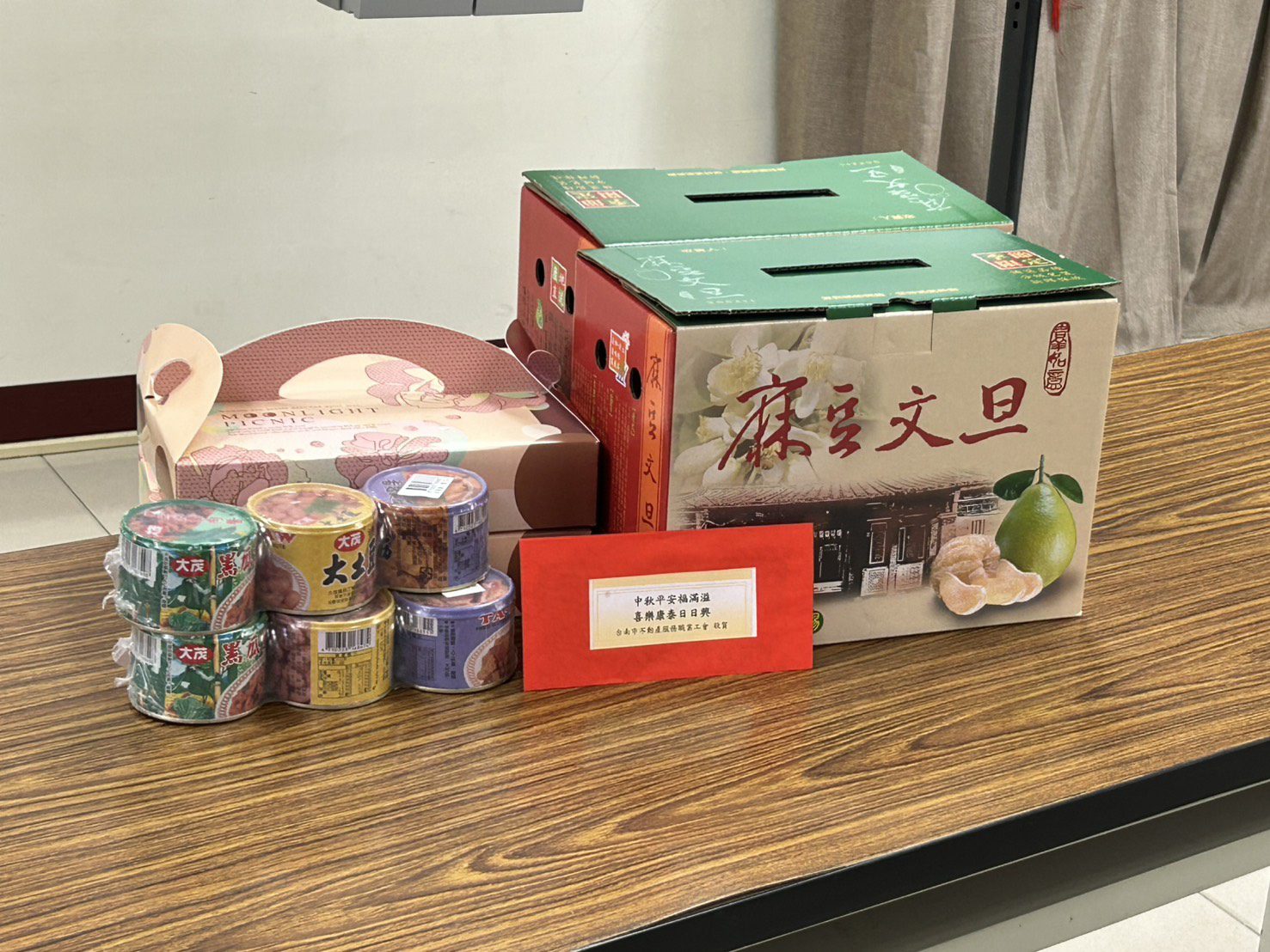 不動產職業工會與王菁菁加碼 建平愛心會中秋捐助愛心滿滿 3 1 3 5