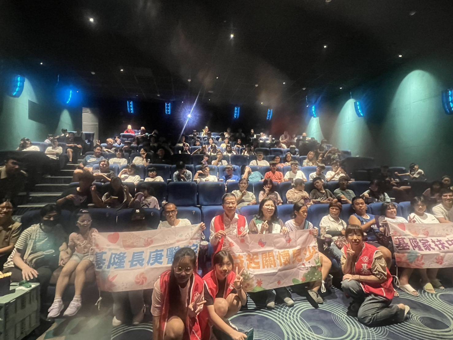 2025基隆長庚醫院「益起關懷弱勢兒少」公益活動開跑 3 1056126