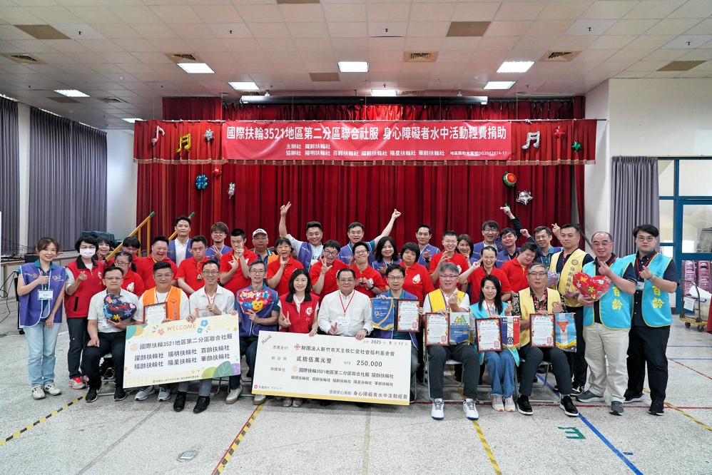 - 報新聞 Mega News 11 1 1