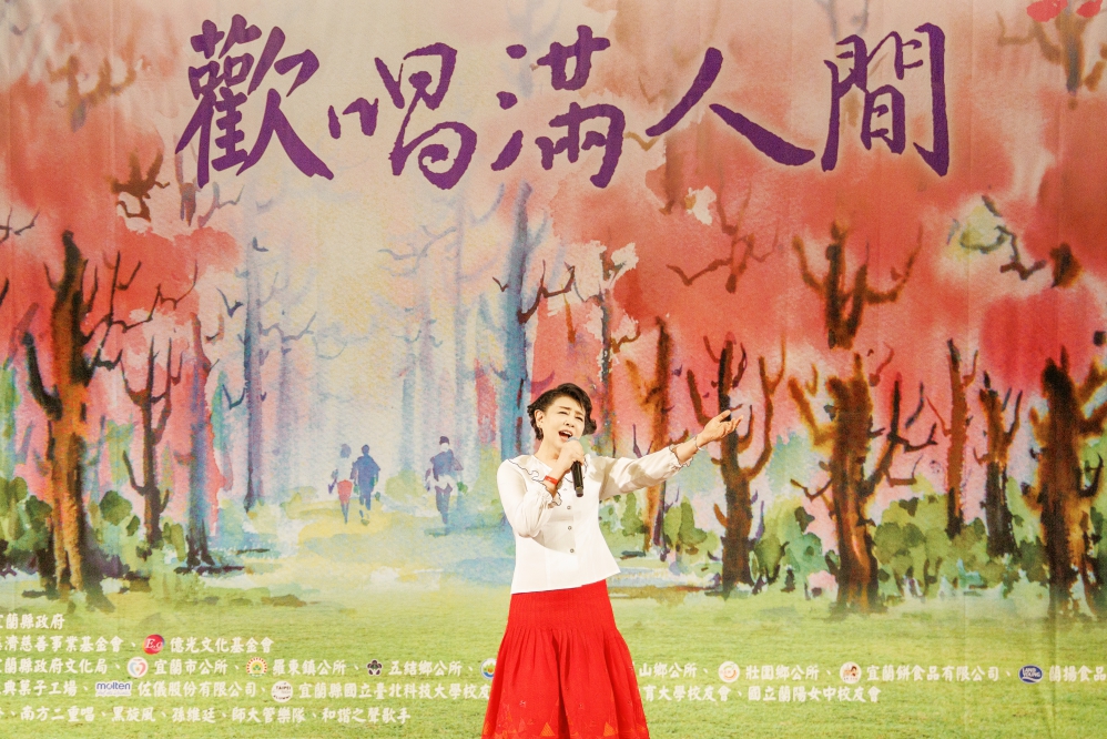 - 報新聞 Mega News 11 8