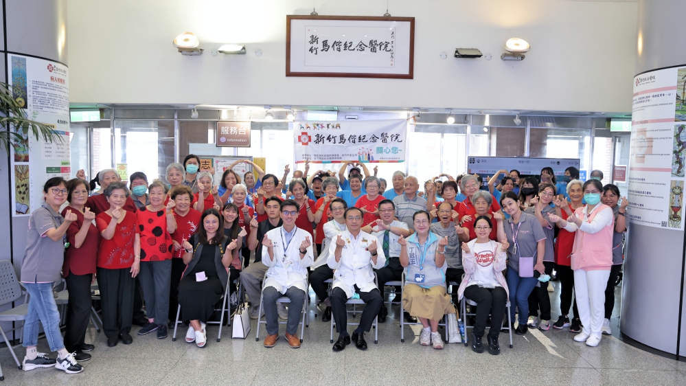 - 報新聞 Mega News 12 5 3