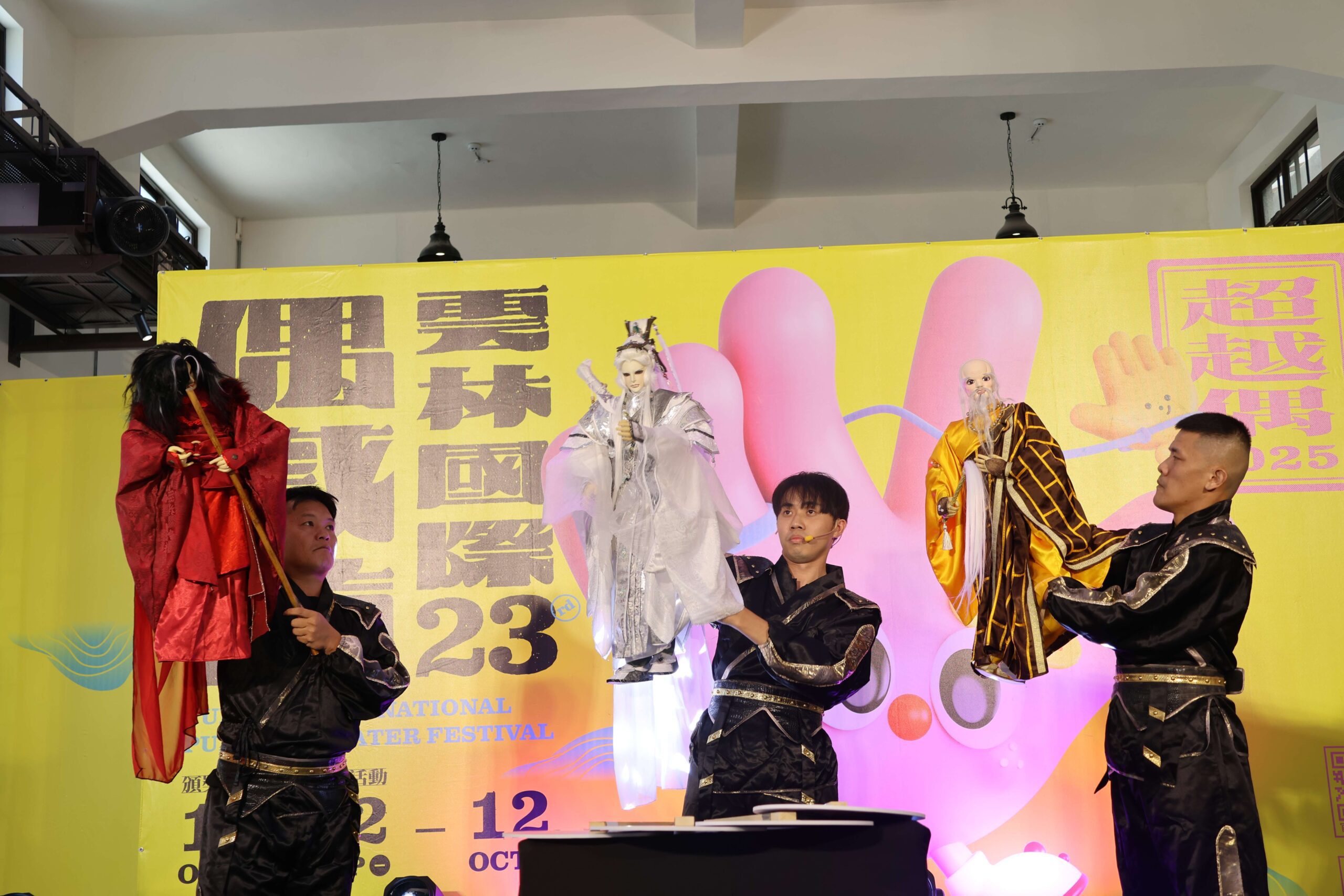 連假必看!雲林偶戲節63團輪番上陣 陪你過中秋、教師節、雙十 11 12265 442