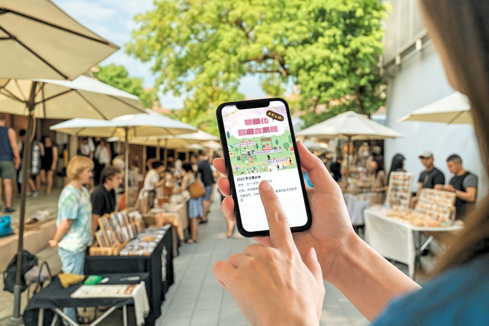 - 報新聞 Mega News 12 Fotor