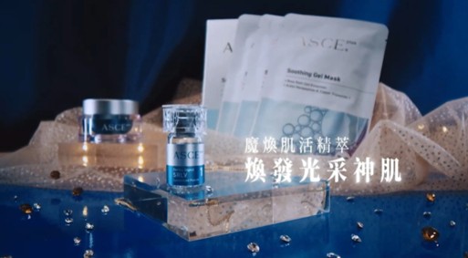 外泌體產業新焦點 國際品牌魔泌以科研與合規策略佈局全球市場 5 12ee8a1d 83c4 4544 8747 0d358737f056 175870646050293564806474503