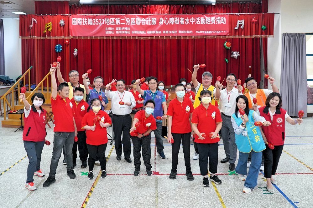 - 報新聞 Mega News 13 1