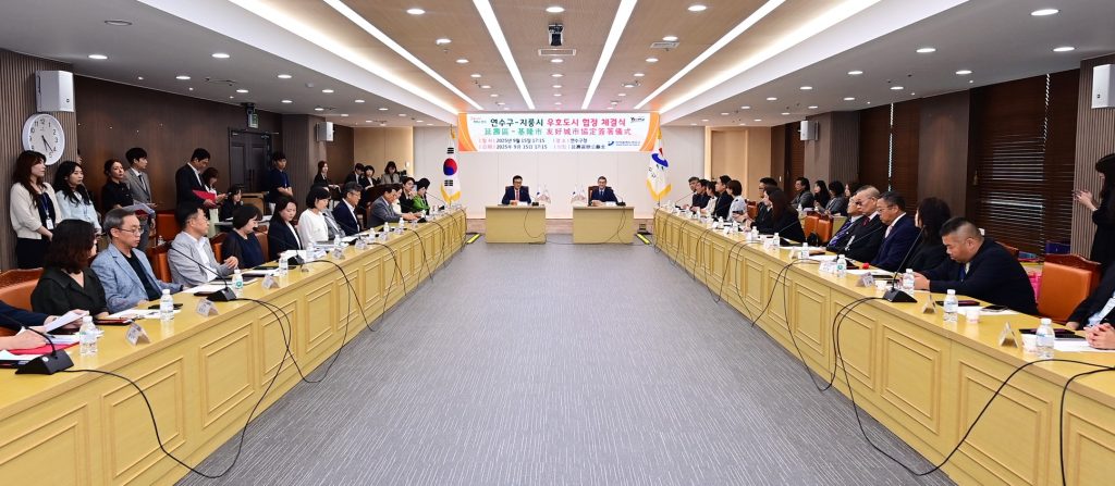 1343749_0 - 報新聞 Mega News 1343749 0 1024x447 1