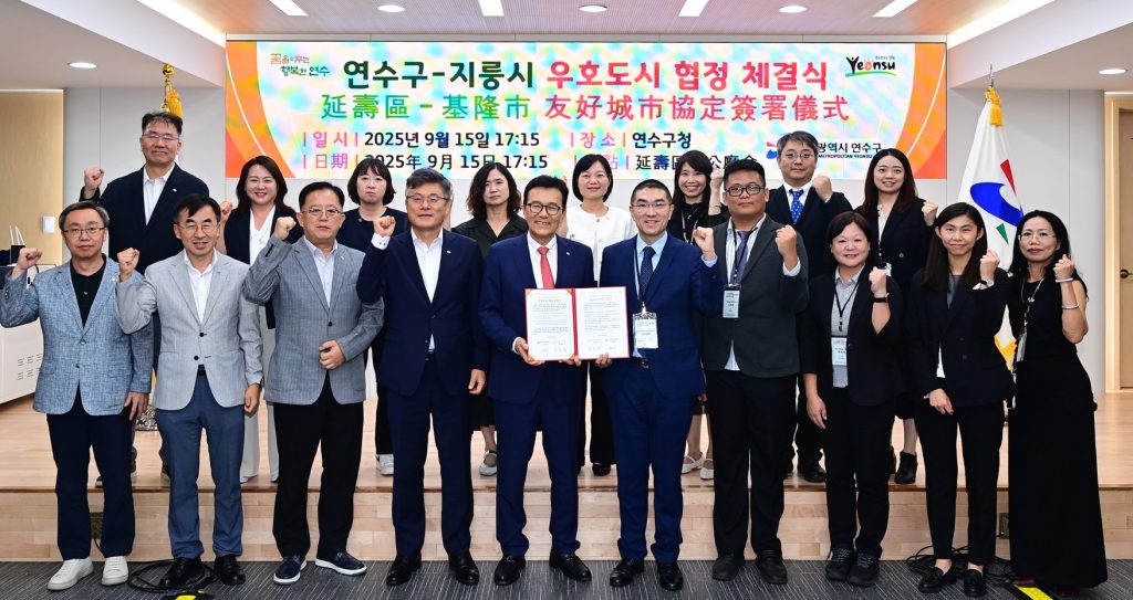 1343754 - 報新聞 Mega News 1343754 1024x543 1
