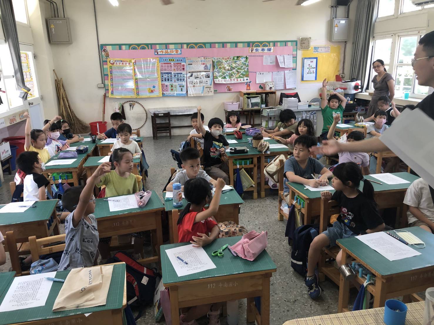 1363076_0 - 報新聞 Mega News 1363076 0