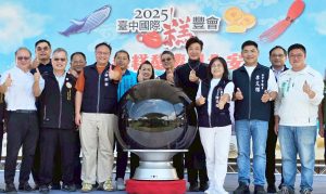 1483gg698 0 300x179 1