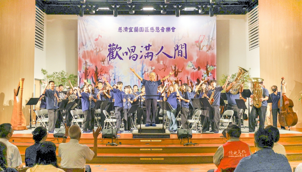 - 報新聞 Mega News 16 2