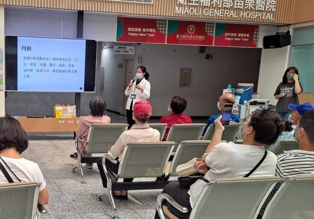 167820 - 報新聞 Mega News 167820