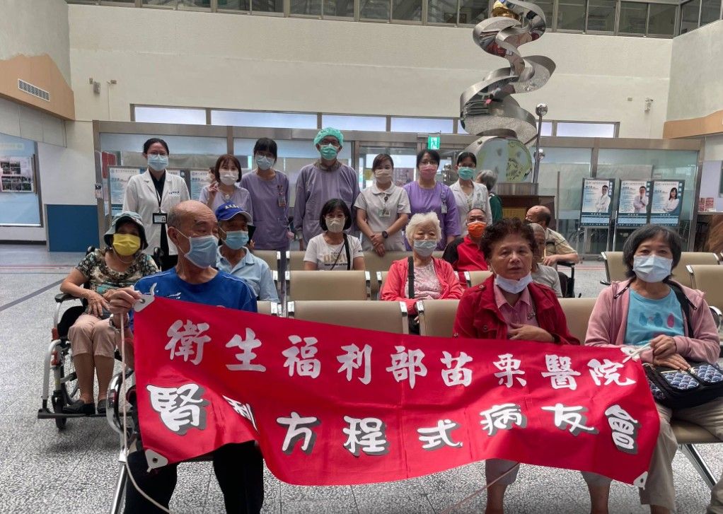 167822 - 報新聞 Mega News 167822