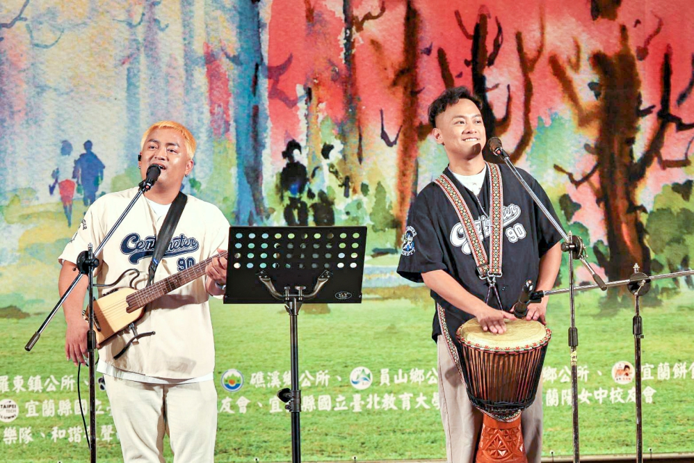 - 報新聞 Mega News 17 1