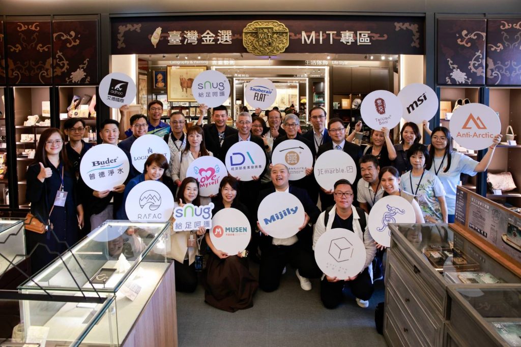 1756285395554 - 報新聞 Mega News 1756285395554 1024x683 1