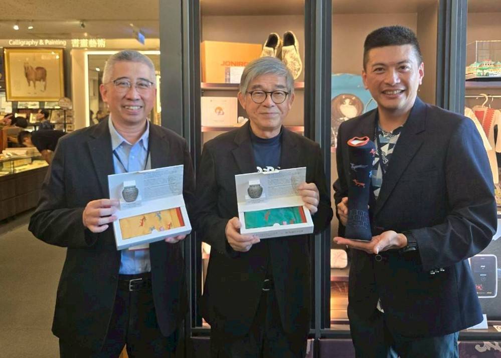 1756285398971 - 報新聞 Mega News 1756285398971