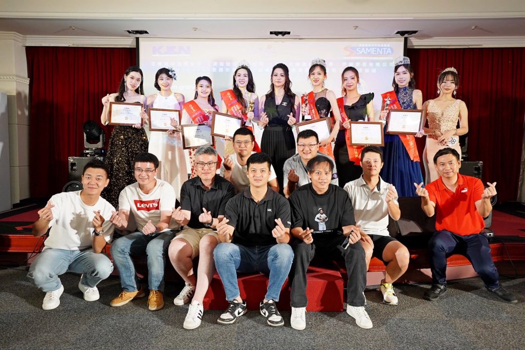 1757850398622 - 報新聞 Mega News 1757850398622 1024x683 2