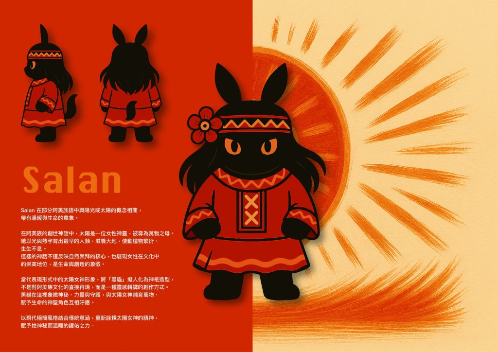 1758870210650 1024x724 1