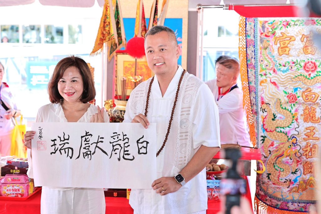 1759153866743 - 報新聞 Mega News 1759153866743 1024x683 1