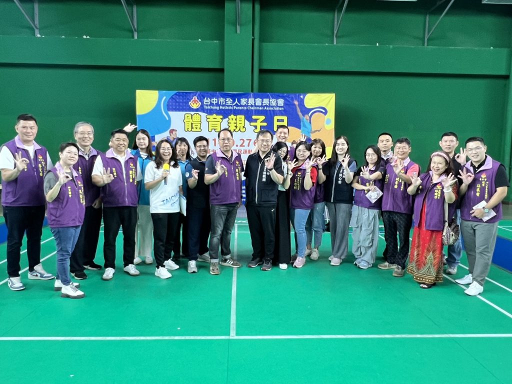 1759155670810 - 報新聞 Mega News 1759155670810 1024x768 1
