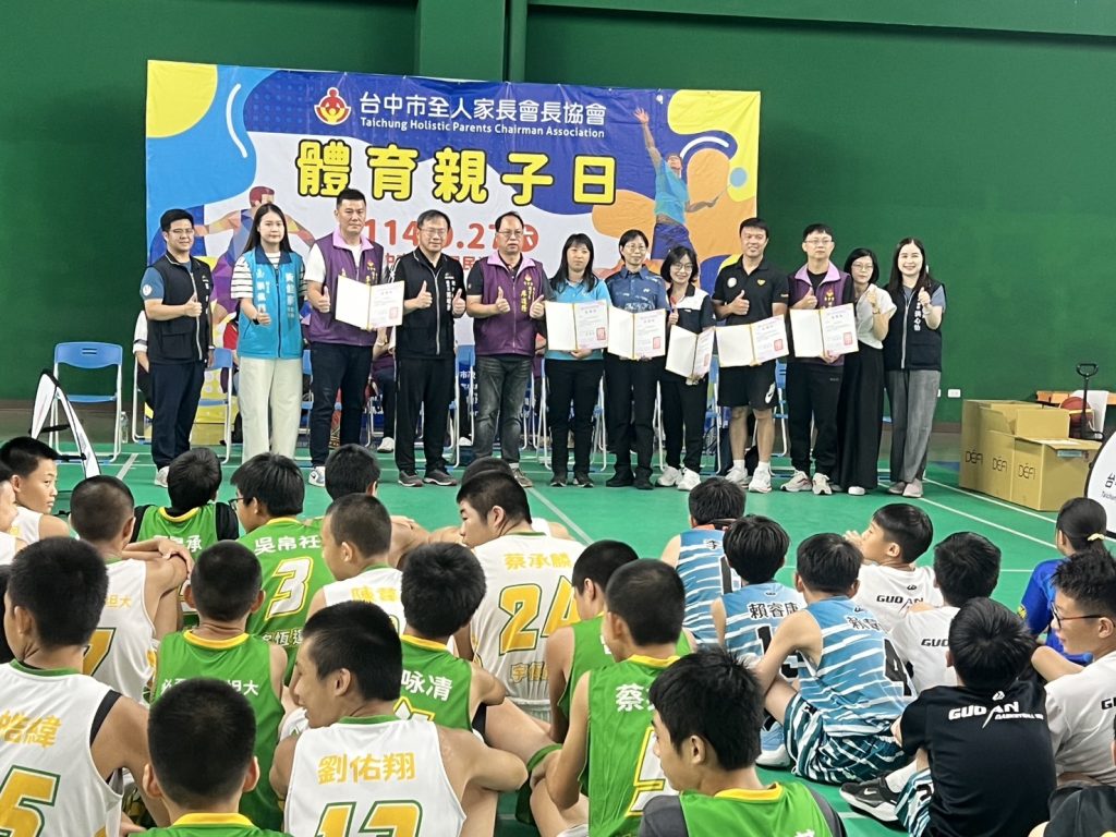 1759155695694 - 報新聞 Mega News 1759155695694 1024x768 1