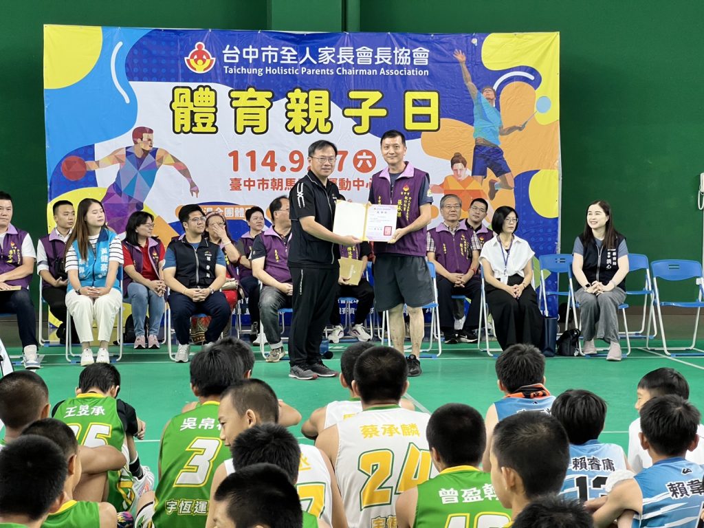 1759155697304 - 報新聞 Mega News 1759155697304 1024x768 1