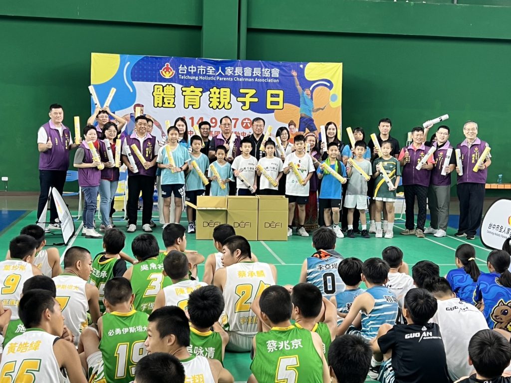 1759155702822 - 報新聞 Mega News 1759155702822 1024x768 1