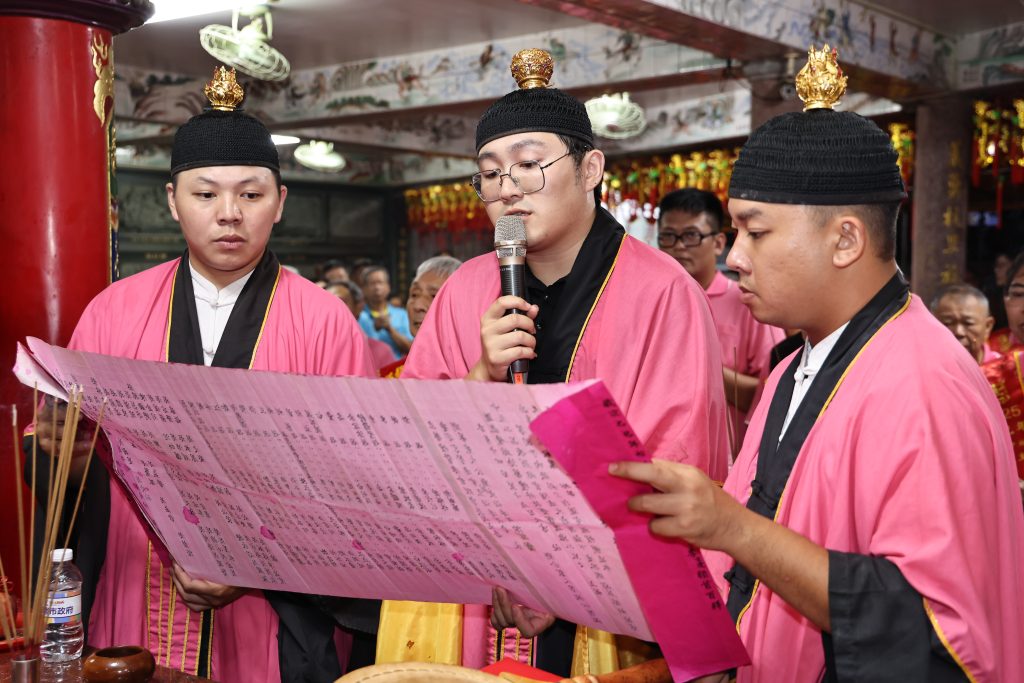 1F7A7861 0 1024x683 1