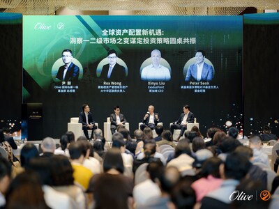 Olive 資管全球 CEO 彭靜