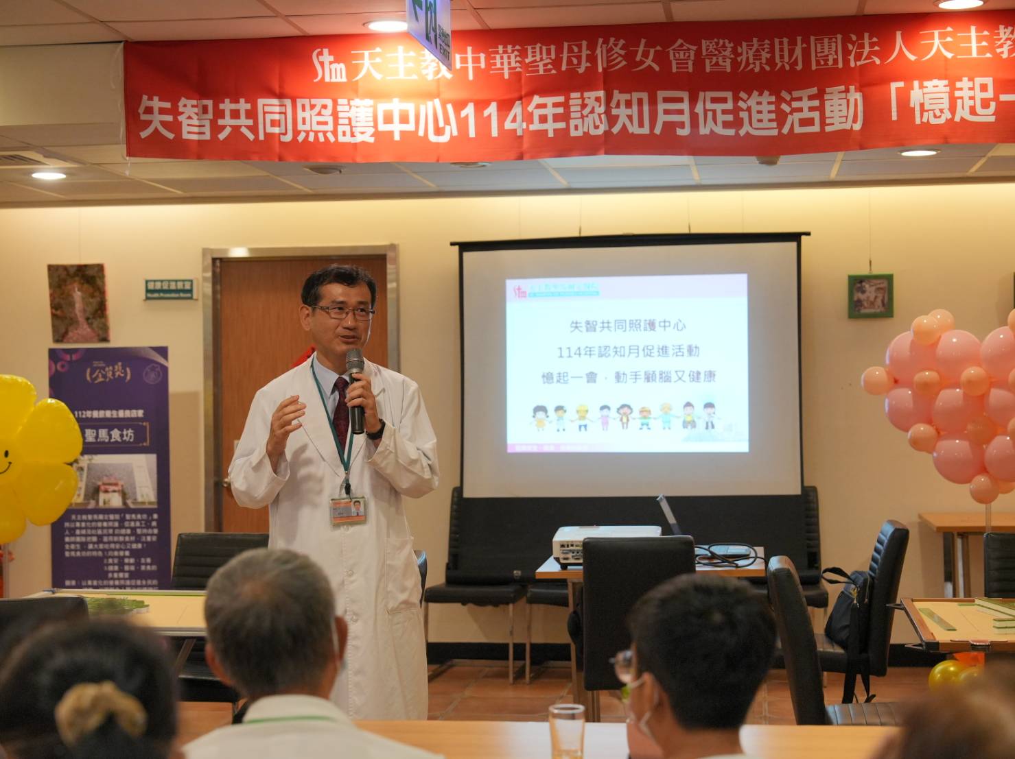 2 - 報新聞 Mega News 2 7 2