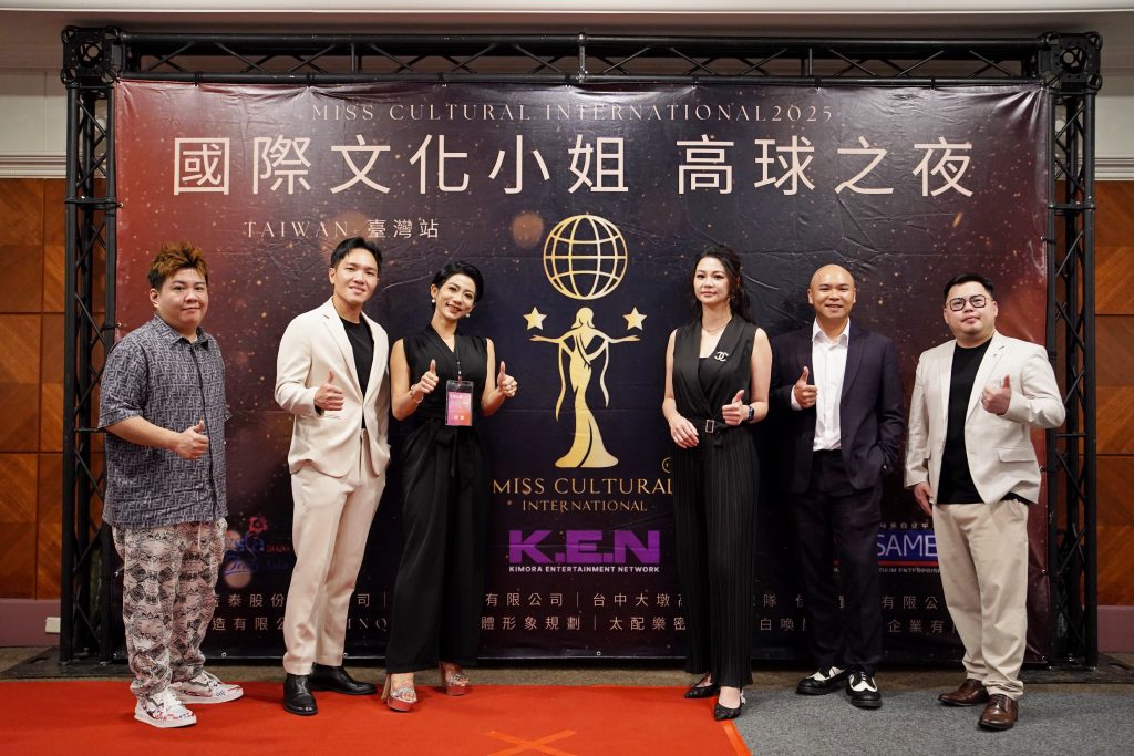 2025-08-27_134521 - 報新聞 Mega News 2025 08 27 134521 1024x683 2