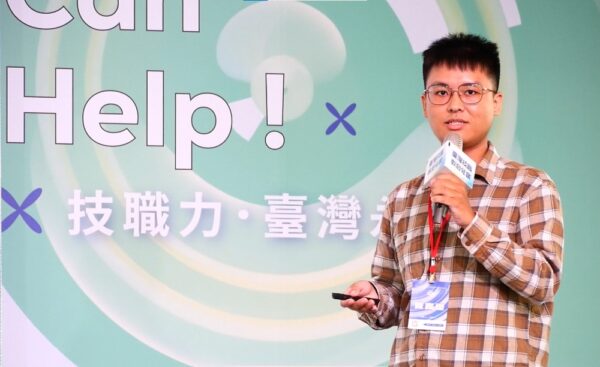從零基礎到軟體工程師!台灣數位人才靠這「機構」翻轉人生 7 20250903212240 93 600x367 1