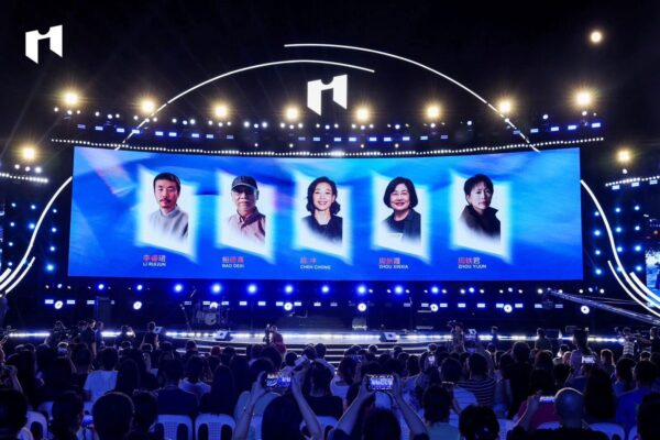 20250913205443 71 600x400 1