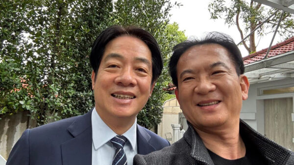 20250915132451 64 600x338 1