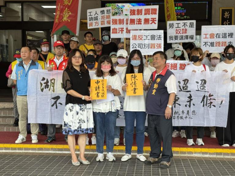 艾克爾先進科技公司與工會勞資爭議說明 2 20250916161130 7e302117
