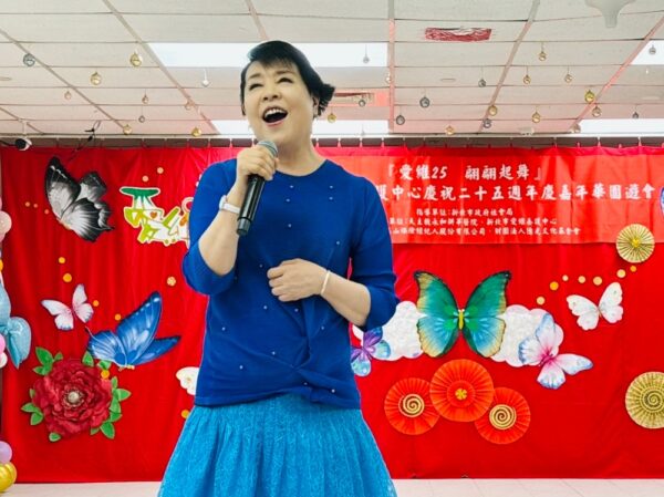 20250916210004 85 600x449 1